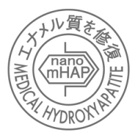 薬用ハイドロキシアパタイト配合のマーク