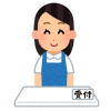 歯科助手