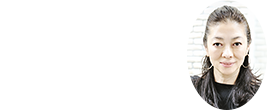 齊藤　薫　ビューティジャーナリスト