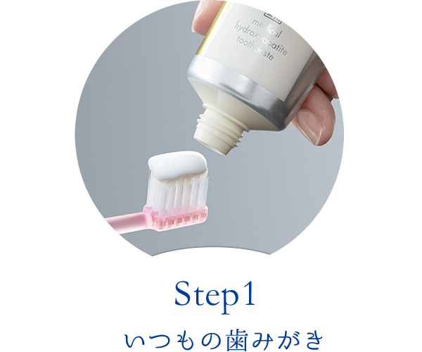 step01