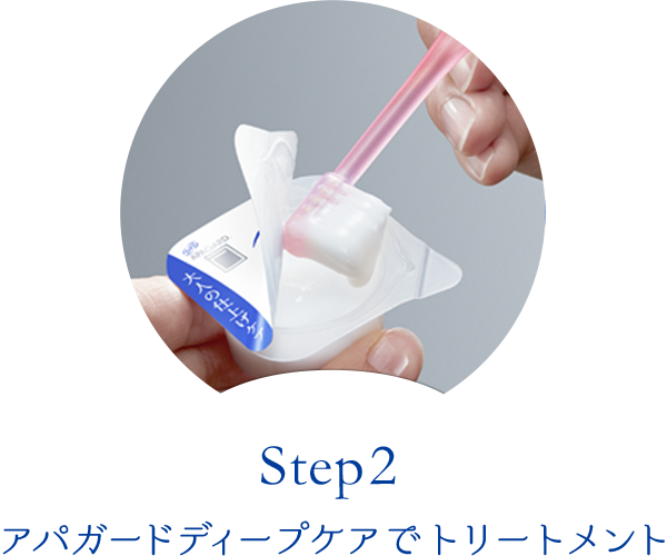 step01
